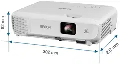 Epson WXGA-lamppuprojektori EB-W53 - 3