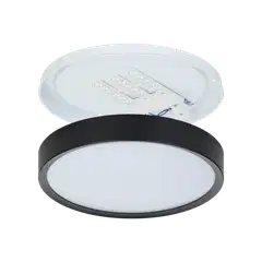 EGLO kattovalaisin Musurita 34CM LED 14,6W musta/valk - 3