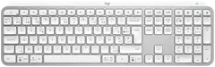 Logitech Näppäimistö MX Keys S - vaalean harmaa - 2