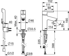 Oras Optima XL 2606AF pesuallashana bidetta - 3