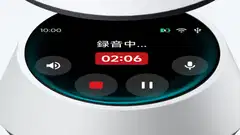 Insta360 konferenssikaiutin Wave for Business - 20