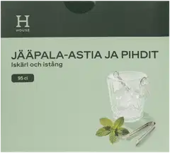 House jääpala-astia pihdeillä 95 cl - 2