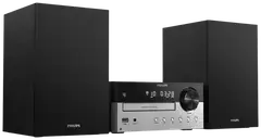 Philips mikrohifisarja bluetooth yhteydellä TAM4205 - 3