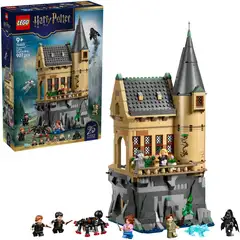 LEGO® Harry Potter TM 76463 Tylypahkan linna: Sairaalasiipi - 1