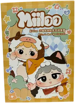 Miiloo 17 cm klipsipehmo Blind Box lajitelma - 1