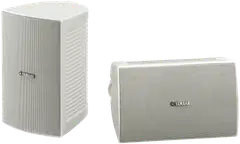 Yamaha ulkokaiutin NS-AW294WH - 1