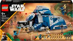 LEGO® Star Wars TM 75435 Separatistien MTT™ taistelussa Felucialla - 4