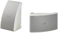 Yamaha ulkokaiutin NS-AW592WH - 1