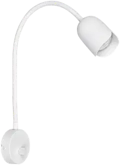 Sessak Lighting Nuppu 1-os seinäspotti S62212-1VA valkoinen - 1