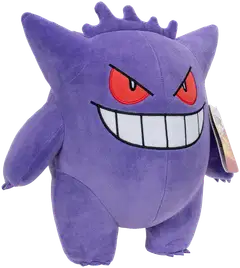 Pokémon Plush 30 cm Gengar - 5