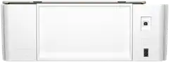 HP Monitoimitulostin Smart Tank 5107 - 6