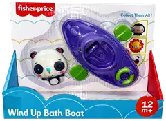 Fisher-Price kylpyvene - 4