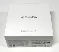Apple nappikuulokket AirPods Pro 2, tehdashuollettu, käytetty tuote - 3