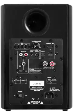 Jamo aktiivikaiutinpari C707PA High Gloss Black - 3