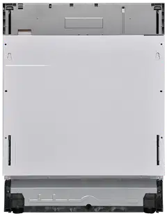 Cylinda astianpesukone DM61145FIC, 60 cm, täysin integroitava - 1