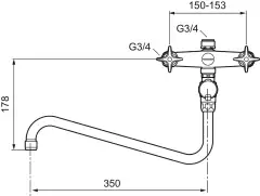 FMM suurkeittiöhana 700903 seinäasennus - 2