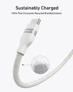 Anker USB-C - USB-C, valkoinen, 2m kaapeli - 2