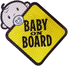 Pilvi baby on board kyltti /tarra - 2