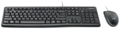 Logitech näppäimistö MK120 - 2