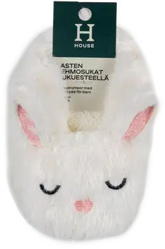 House lasten pehmosukat Pupu 234H362611 - Offwhite - 3