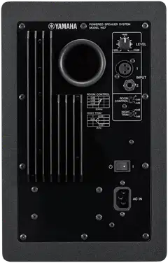 Yamaha Aktiivikaiutin HS7B - 5