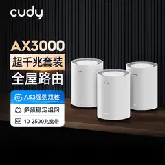 Cudy Mesh-järjestelmä M3000(3-Pack) - 11