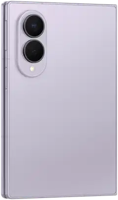 Samsung Älypuhelin Galaxy Z Fold8 256 GB Laventeli - 5