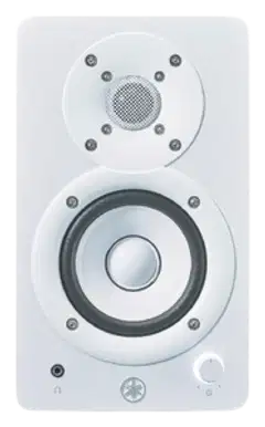 Yamaha Aktiivikaiutinpari HS3W - 2