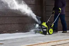 Ryobi 18V akkulumilinko 45 cm (2x 4,0 Ah) RY18STX45A-240 - 7