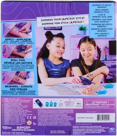 KPDH Cool Maker - Shimmer Me Tatuointisetti - 9