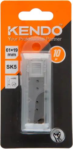 Kendo mattoveitsen varaterä suora 10kpl - 1