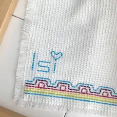 Leikkien vohvelikirjonta askartelusetti - 3