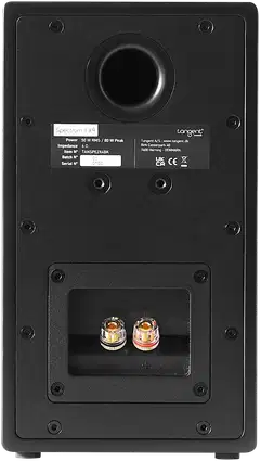 Tangent hyllykaiutinpari spectrum x4 musta - 4