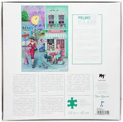 Peliko palapeli 1000 palaa Terttu Raja-aho Pariisi - 3