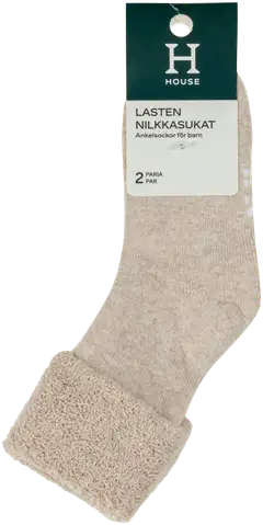 House vauvojen nilkkasukat 234H250312 2-pack - Light Beige - 4