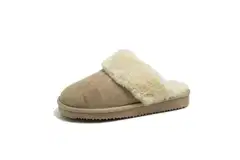 WKLY. naisten tohvelit Wiima - Warm taupe/off white - 2