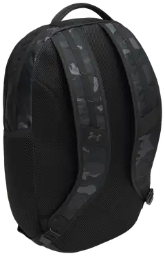 Under Armour Hustle 6.0 reppu - 2