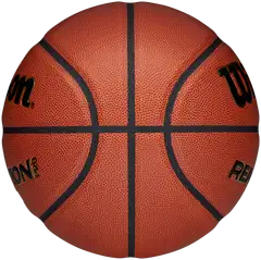 Wilson Reaction Pro koko 7 koripallo - 4