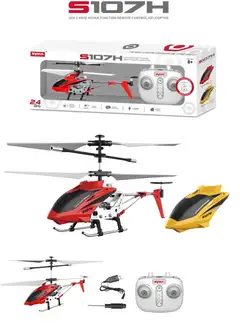 Syma RC-helikopteri S107H Helicopter 2,4GHz 23 cm - 2