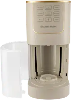 Russell Hobbs jäätelökone Chilluxe™ Stone 28750-56 - 3