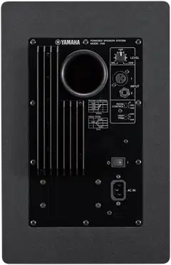 Yamaha Aktiivikaiutin HS8B - 4