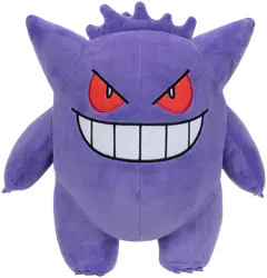 Pokémon Plush 30 cm Gengar - 8