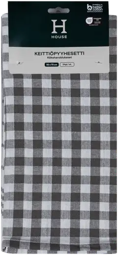 House keittiöpyyhe Annukka 50 x 70 cm harmaa 5 kpl - 7