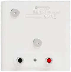 Monitor Audio Radius 1 4G satelliittikaiutinpari SRAD4G1SW valkoinen - 2