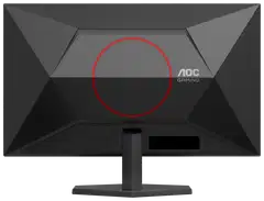 AOC Gaming -pelinäyttö Q27G42ZE 27″ QHD Fast IPS 180 Hz - 2