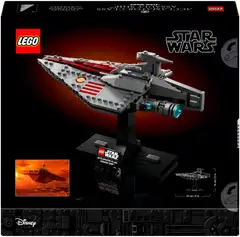 LEGO® Star Wars TM 75404 Acclamator-luokan hyökkäysalus - 3