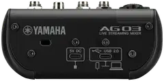 Yamaha livestriimausmikseri AG03mk2B - 4