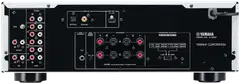 Yamaha HiFi vahvistin A-S301SI - 2