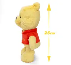 Simba - Disney Nalle Puh, 25 cm, pehmo - 4