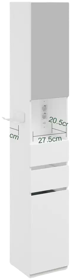 SoBuy kylpyhuonekaappi valkoinen BZR240-E-W - 3